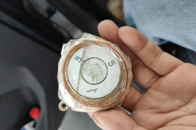Used NETA X 2023 500 Vehicle Key