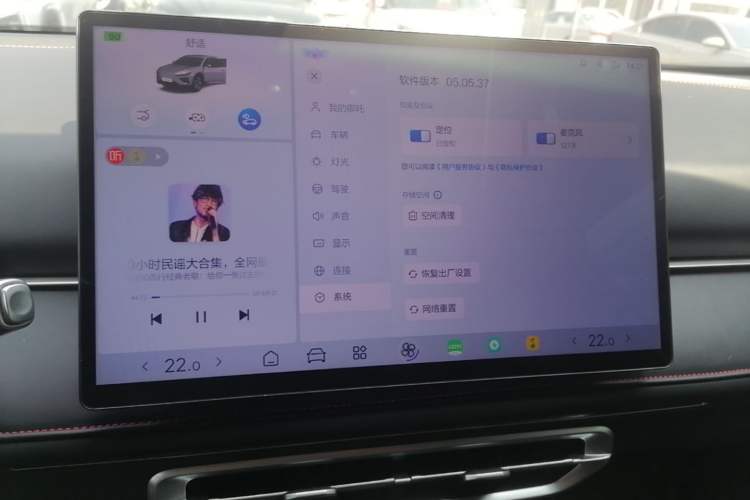 Used NETA X 2023 400 Lite Audio And AC Panel