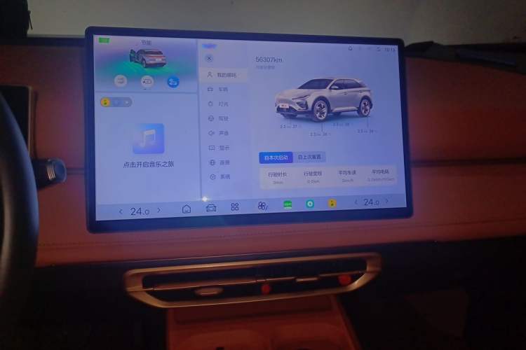 Used NETA X 2023 500 Lite Audio And AC Panel