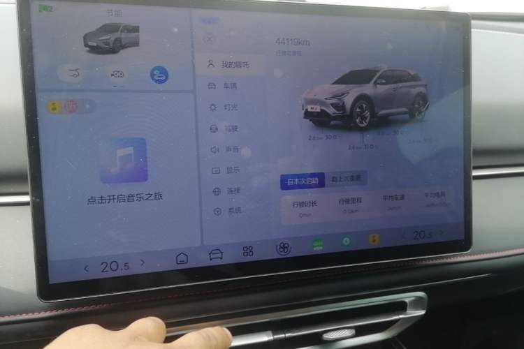 Used NETA X 2023 400 Lite Audio And AC Panel