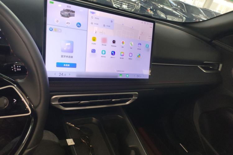 Used NETA X 2023 400 Center Console