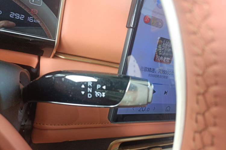 Used NETA X 2023 500 Lite Gear Lever