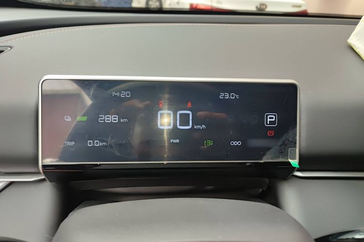Used NETA X 2023 500 Instrument Cluster