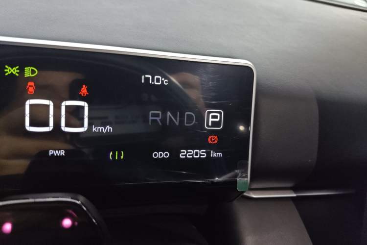 Used NETA X 2023 500 Instrument Cluster