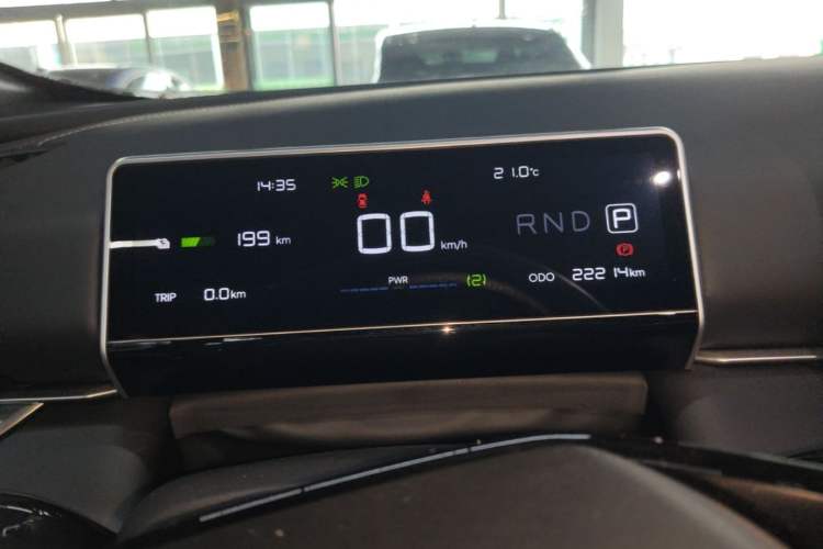 Used NETA X 2023 400 Instrument Cluster