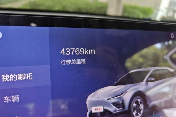 Used NETA X 2023 400 Lite Odometer Close Up