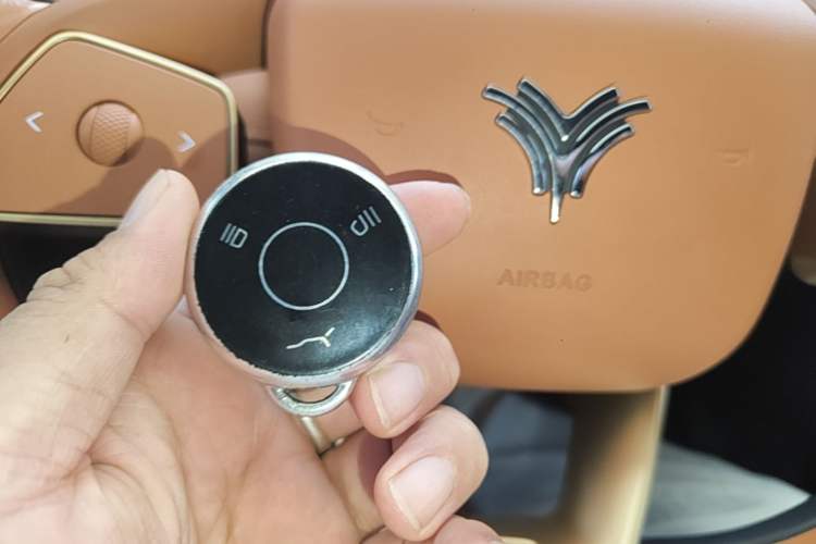 Used NETA X 2023 500 Lite Vehicle Key