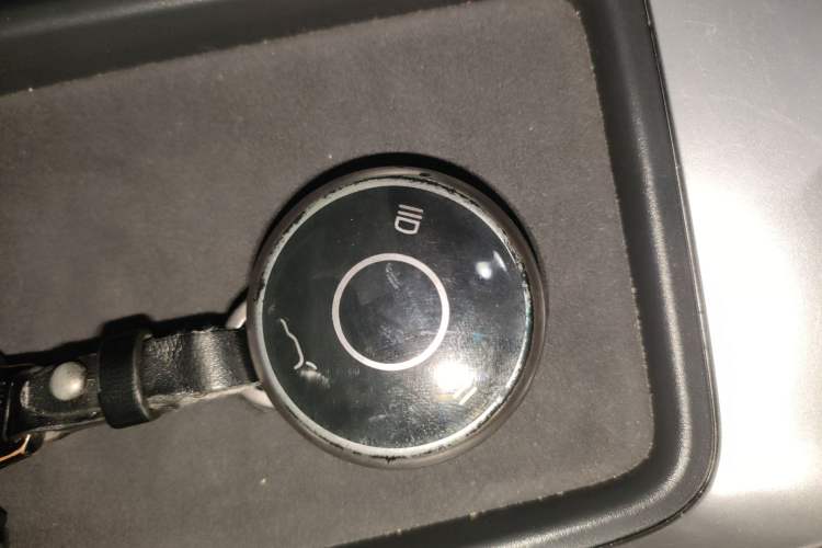 Used NETA X 2023 400 Vehicle Key