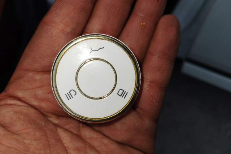 Used NETA X 2023 500 Lite Vehicle Key
