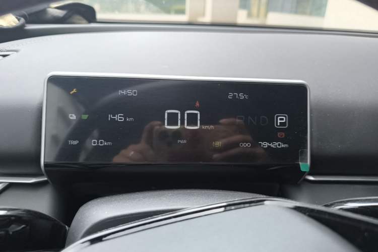 Used NETA X 2024 500 First Edition Instrument Cluster