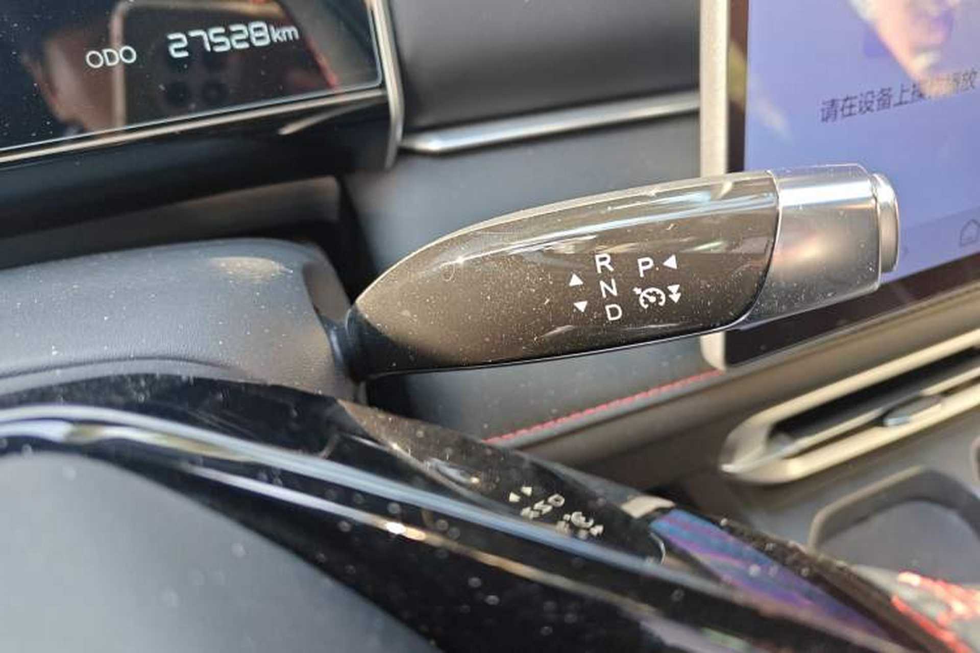 Used NETA X 2025 500 Plus Gear Lever