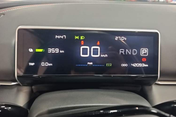 Used NETA X 2025 500 Air Instrument Cluster