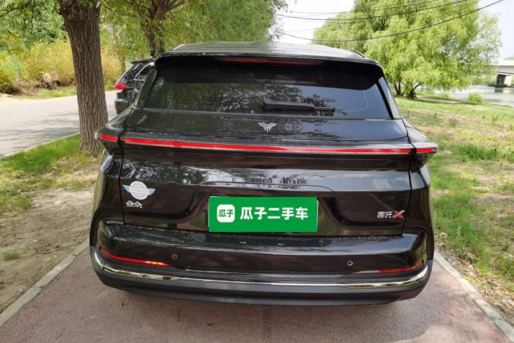Used NETA X 2025 500 Plus Rear