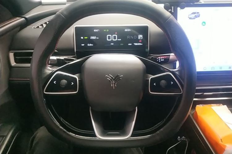 Used NETA X 2025 500 Plus Steering Wheel