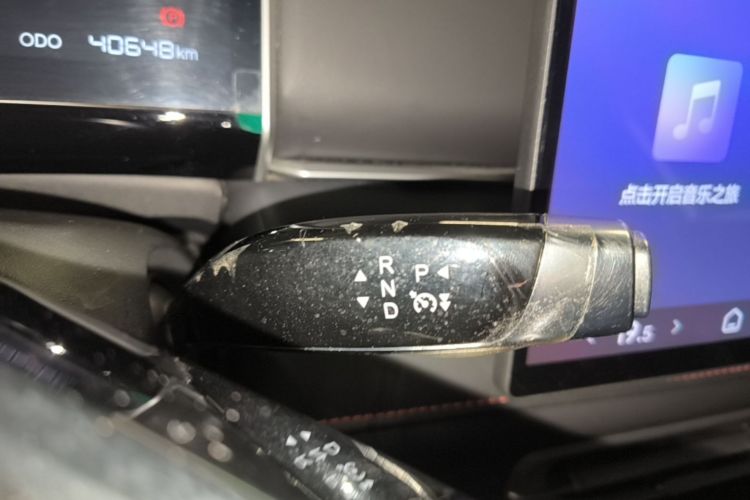 Used NETA X 2025 500 Plus Gear Lever