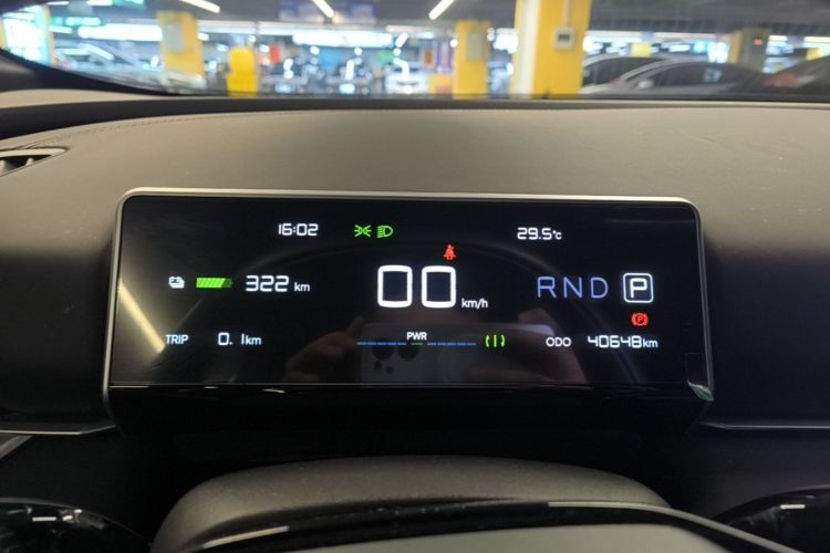 Used NETA X 2025 500 Plus Instrument Cluster