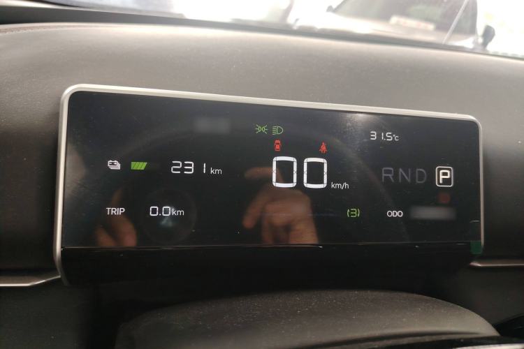 Used NETA X 2025 500 Plus Instrument Cluster