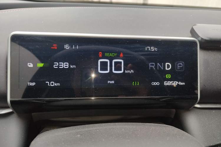 Used NETA X 2025 500 Plus Instrument Cluster