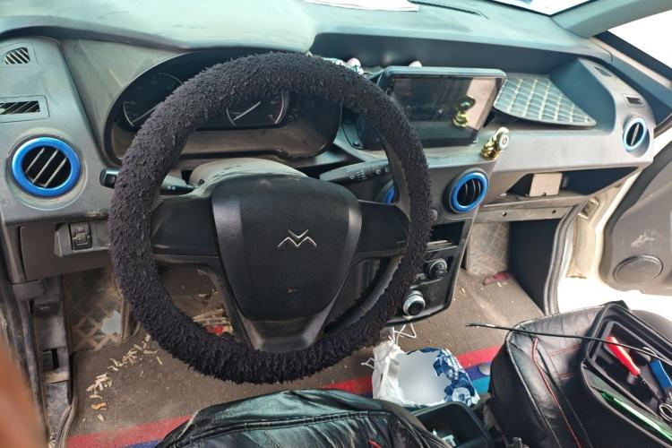 Used New Gonow Aoteng  Center Console
