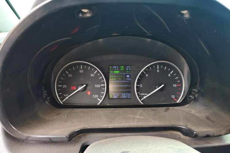 Used New Gonow Aoteng  Instrument Cluster