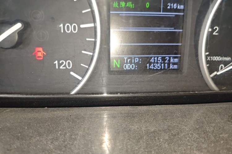 Used New Gonow Aoteng  Odometer Close Up