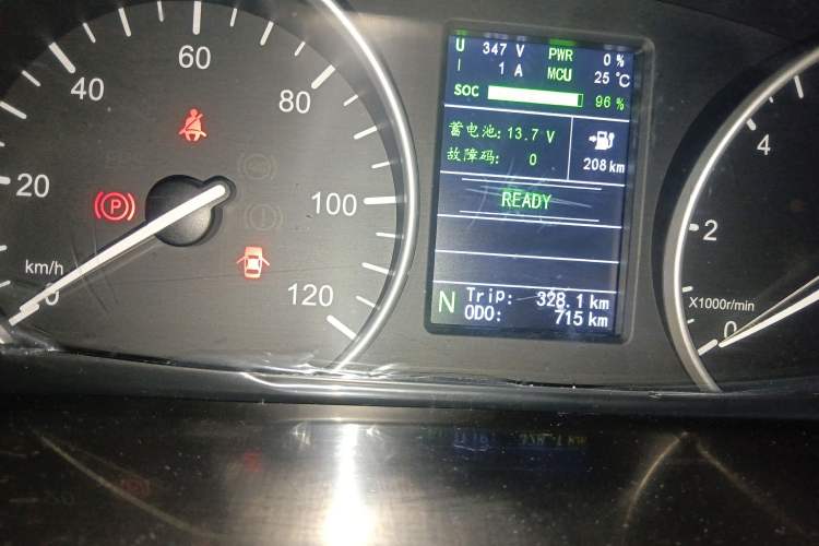 Used New Gonow Aoteng 2022 Pure Electric Van 41.93 kWh Hengtian Guoxuan Odometer Close Up
