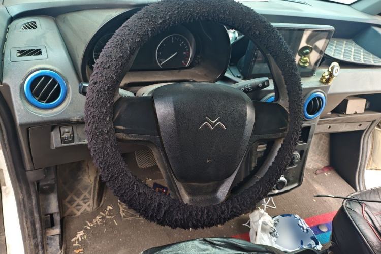 Used New Gonow Aoteng  Steering Wheel