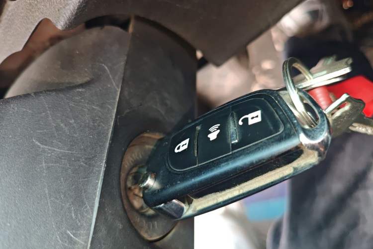 Used New Gonow Aoteng  Vehicle Key