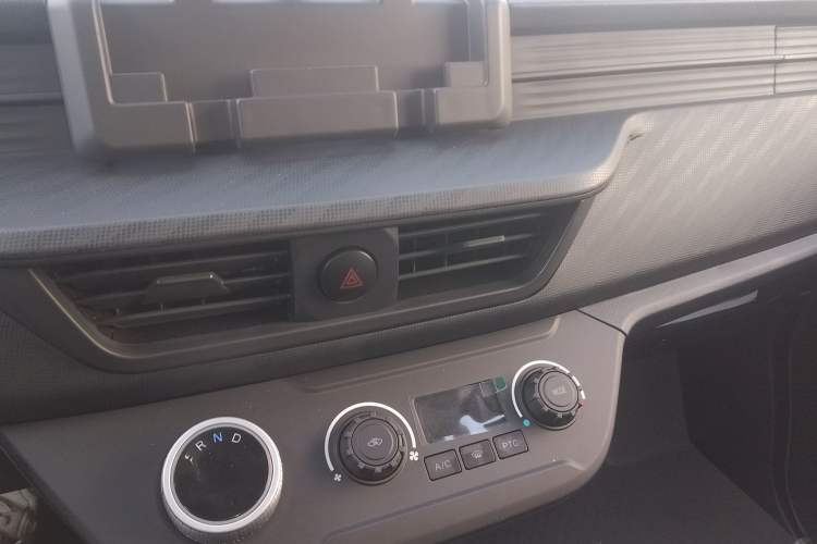 Used New Gonow Aoteng 2024 Pro Standard Edition 41.93 kWh Tianjin Hengtian Audio And AC Panel