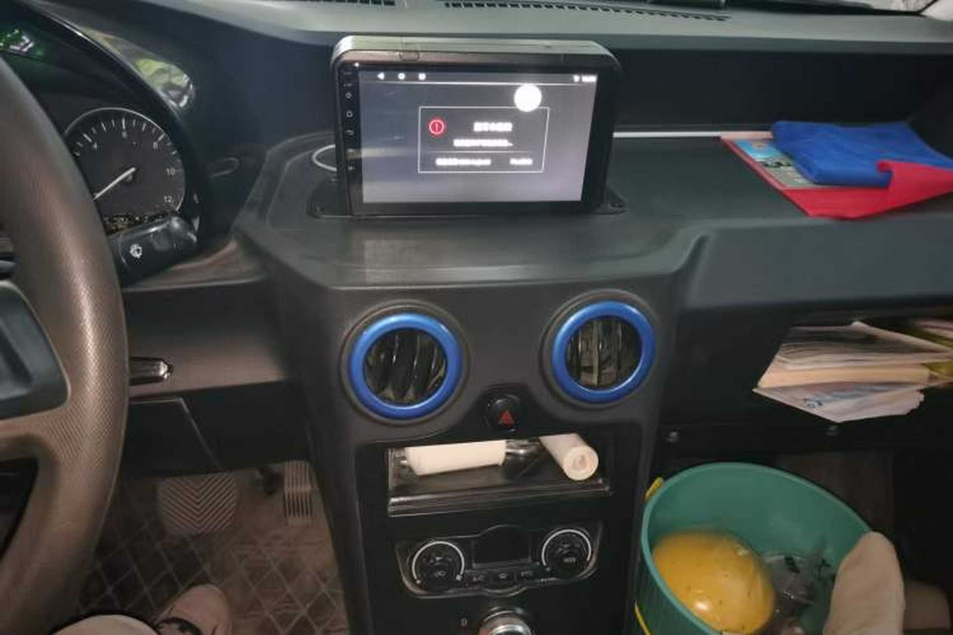 Used New Gonow Aoteng 2024 Pro Standard Edition 41.93 kWh Tianjin Hengtian Audio And AC Panel