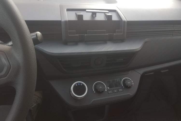 Used New Gonow Aoteng 2024 Pro Standard Edition 41.93 kWh Tianjin Hengtian Audio And AC Panel