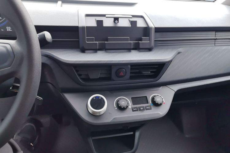 Used New Gonow Aoteng 2024 Pro Standard Edition 41.93 kWh Tianjin Hengtian Center Console