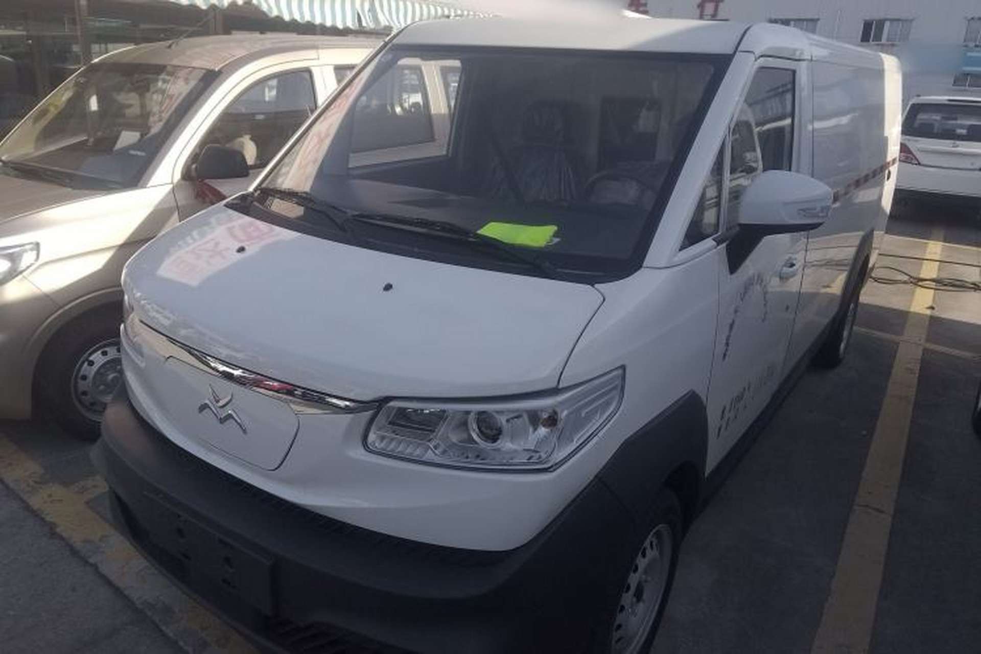 Used New Gonow Aoteng 2024 Pro Standard Edition 41.93 kWh Tianjin Hengtian Front Left 45 Deg