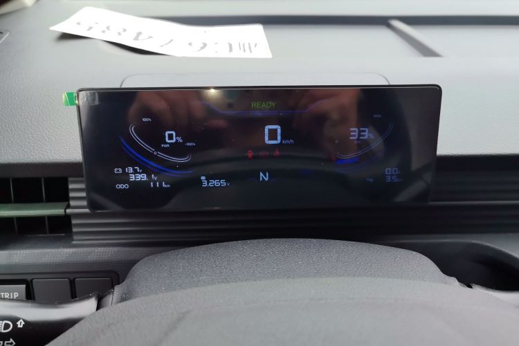 Used New Gonow Aoteng 2024 Pro Standard Edition 41.93 kWh Tianjin Hengtian Instrument Cluster