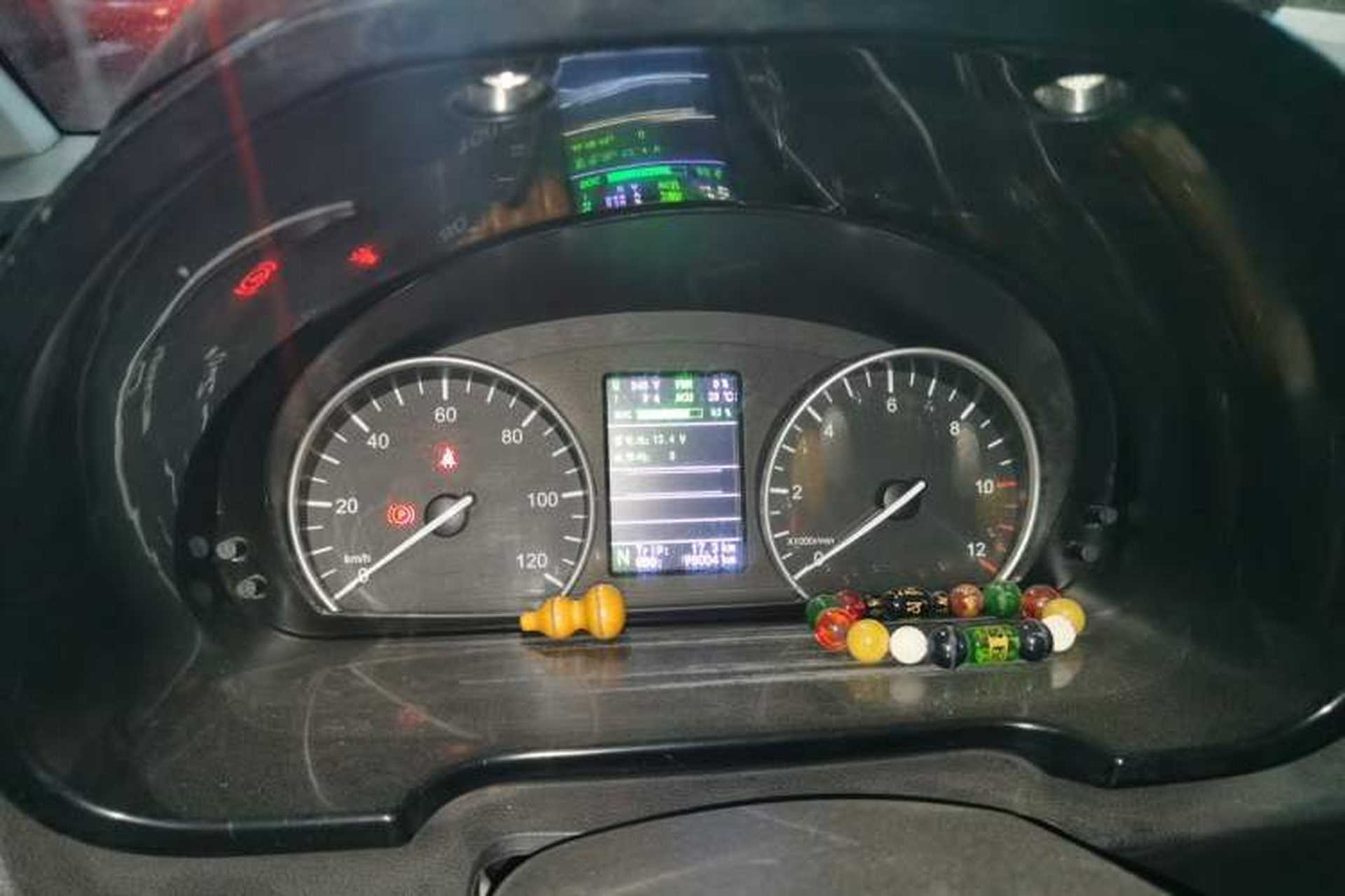 Used New Gonow Aoteng 2024 Pro Standard Edition 41.93 kWh Tianjin Hengtian Instrument Cluster
