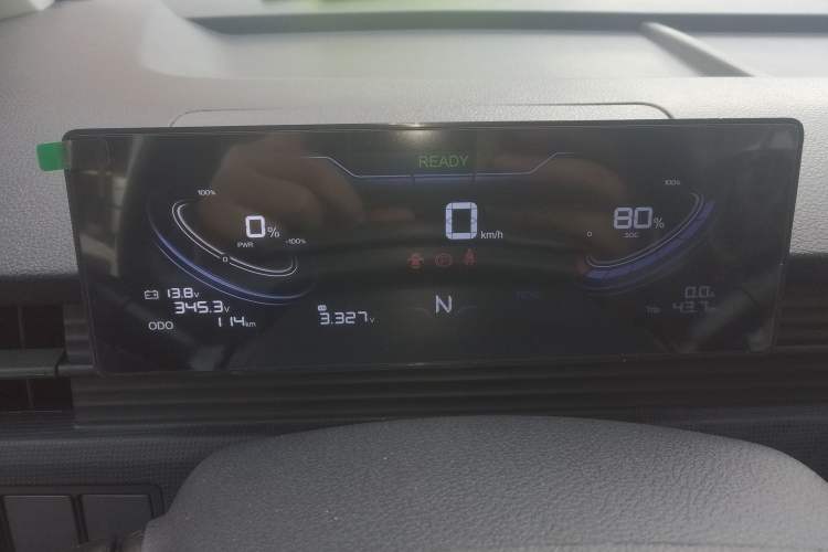 Used New Gonow Aoteng 2024 Pro Standard Edition 41.93 kWh Tianjin Hengtian Instrument Cluster