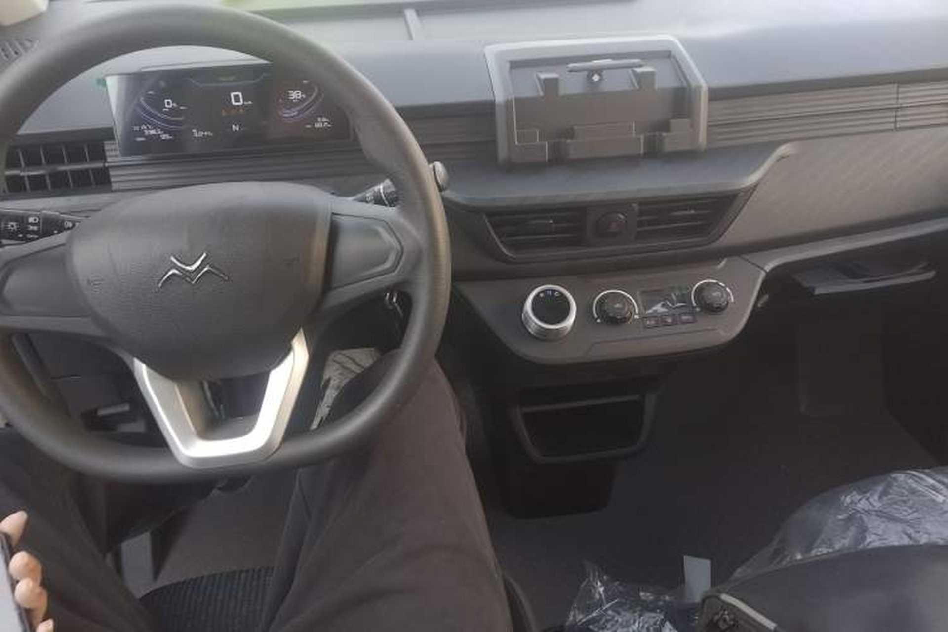Used New Gonow Aoteng 2024 Pro Standard Edition 41.93 kWh Tianjin Hengtian Interior 2