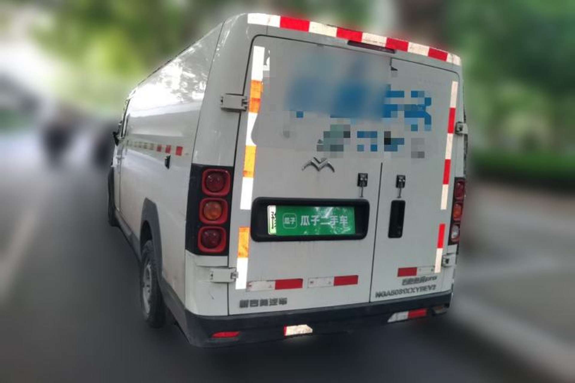 Used New Gonow Aoteng 2024 Pro Standard Edition 41.93 kWh Tianjin Hengtian Rear Left 45 Deg