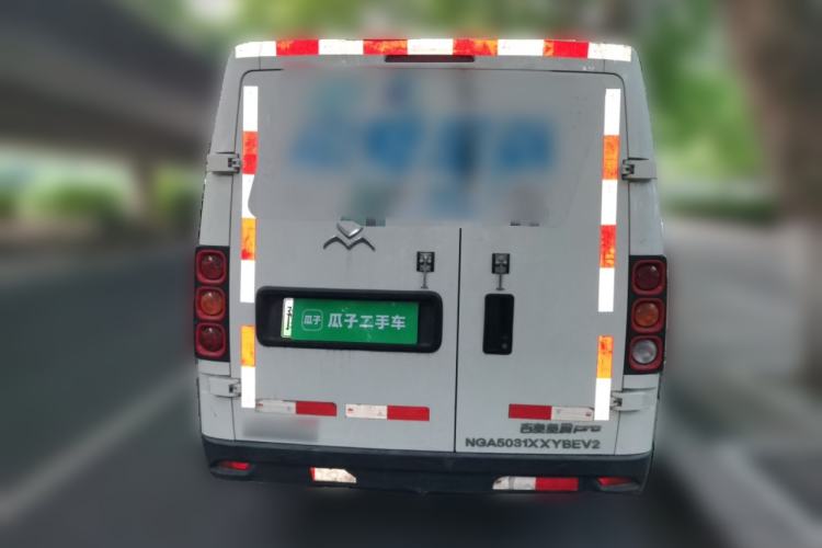 Used New Gonow Aoteng 2024 Pro Standard Edition 41.93 kWh Tianjin Hengtian Rear