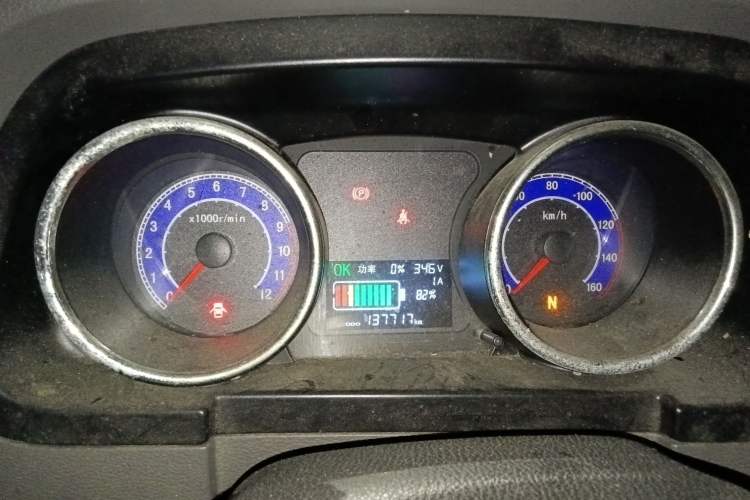 Used New Gonow Shuailing 2023 Standard Range with 41.64 kWh Lishen Power Instrument Cluster