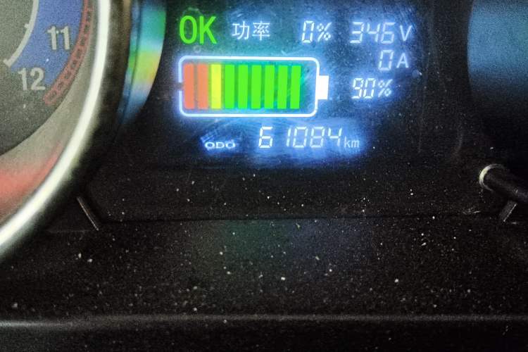 Used New Gonow Shuailing 2022 Standard Range 41.93 kWh Tianjin Hengtian Odometer Close Up