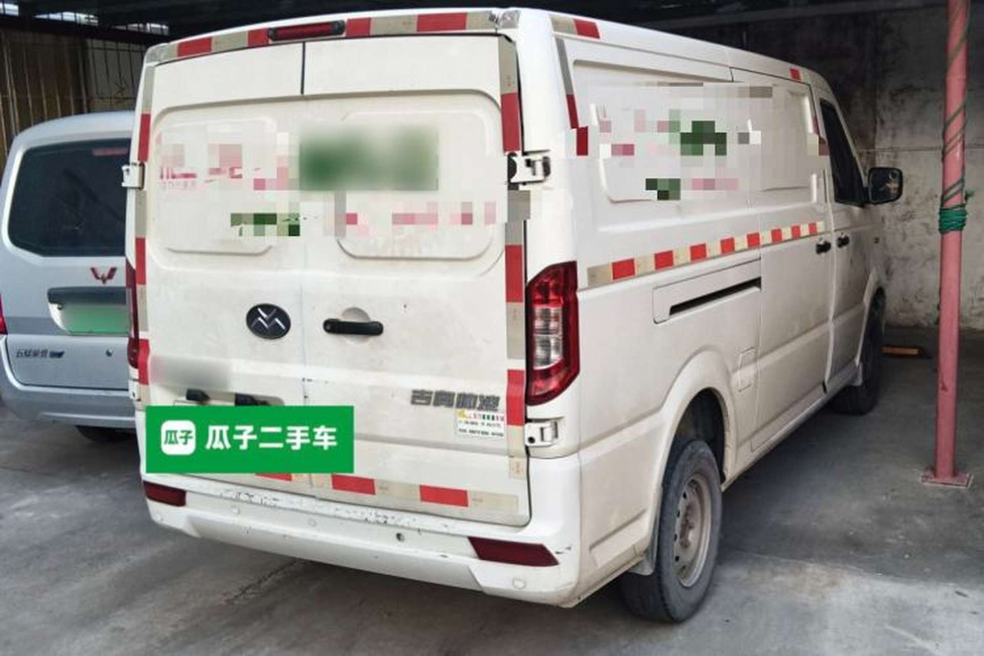 Used New Gonow Shuailing 2022 Standard Range 41.93 kWh Tianjin Hengtian Rear Right 45 Deg
