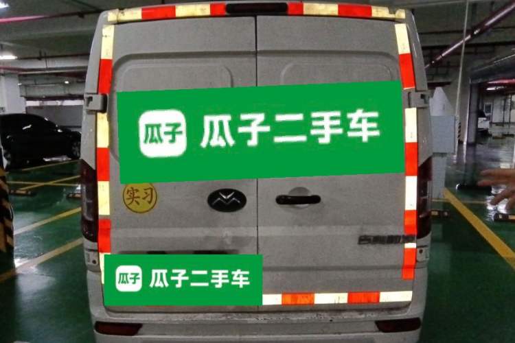 Used New Gonow Shuailing 2023 Standard Range with 41.64 kWh Lishen Power Rear