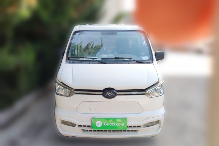 Used New Gonow Shuailing  Front