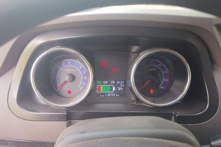 Used New Gonow Shuailing 2022 Standard Range with 41.64 kWh Lishen Power Instrument Cluster