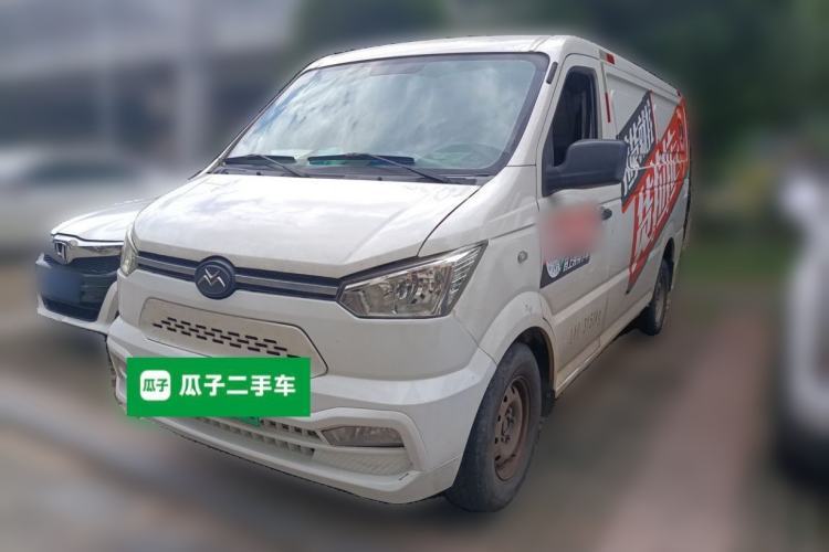 Used New Gonow Shuailing 2022 Standard Range with 41.64 kWh Lishen Power Guazi used car, China used car export, Used car for sale, Used  cars, Cheapest cars for sale, Electric vehicle, New energy car