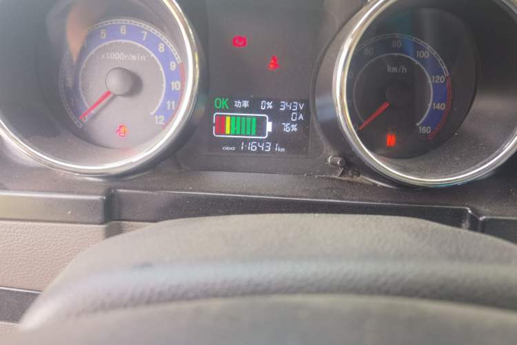 Used New Gonow Shuailing 2022 Standard Range with 41.64 kWh Lishen Power Odometer Close Up