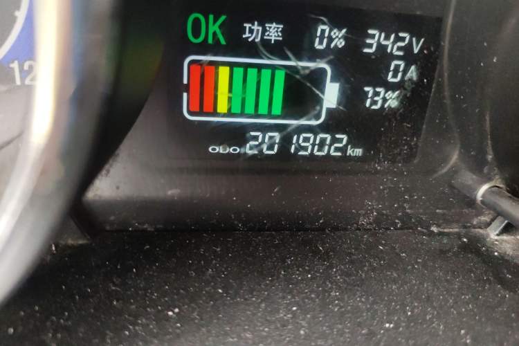 Used New Gonow Shuailing 2022 Standard Range with 41.64 kWh Lishen Power Odometer Close Up