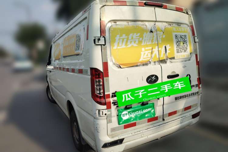 Used New Gonow Shuailing 2022 Standard Range with 41.64 kWh Lishen Power Rear Left 45 Deg