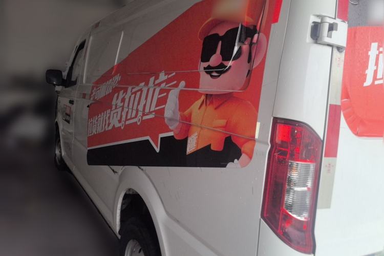 Used New Gonow Shuailing 2022 Standard Range with 41.64 kWh Lishen Power Rear Left 45 Deg